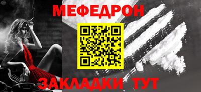 мдпв Кандалакша