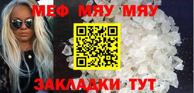 дистиллят марихуана Канаш