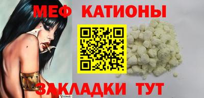 PSILOCYBIN Камышлов