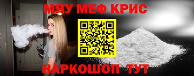 PSILOCYBIN Камышлов