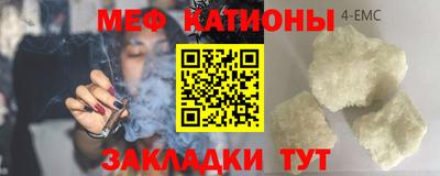 дистиллят марихуана Канаш