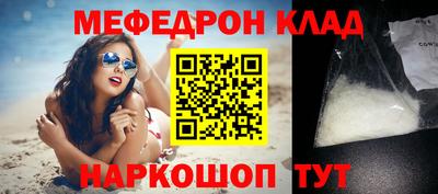 дистиллят марихуана Канаш
