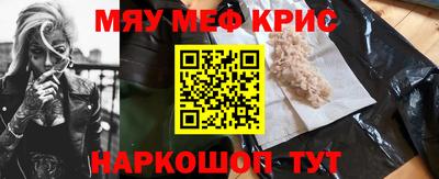 PSILOCYBIN Камышлов