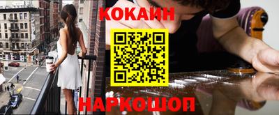 PSILOCYBIN Камышлов