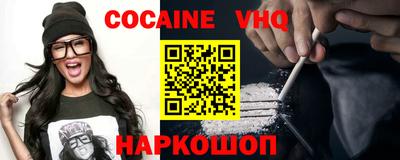 PSILOCYBIN Камышлов