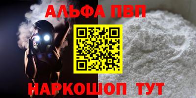 PSILOCYBIN Камышлов
