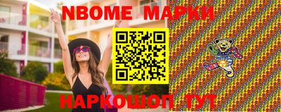 дистиллят марихуана Канаш