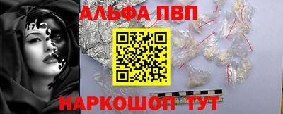 мдпв Кандалакша