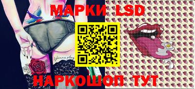 дистиллят марихуана Канаш