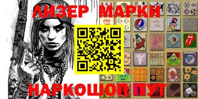 PSILOCYBIN Камышлов