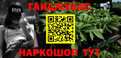мдпв Кандалакша