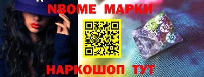 PSILOCYBIN Камышлов