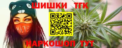PSILOCYBIN Камышлов