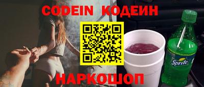 PSILOCYBIN Камышлов