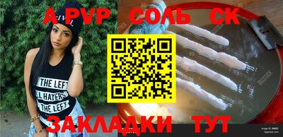 PSILOCYBIN Камышлов