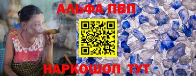 мдпв Кандалакша