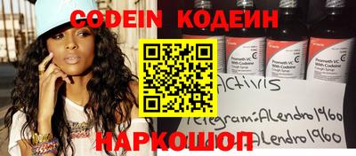 дистиллят марихуана Канаш