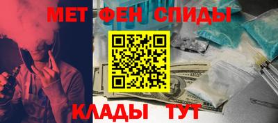 дистиллят марихуана Канаш