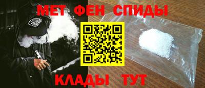 дистиллят марихуана Канаш