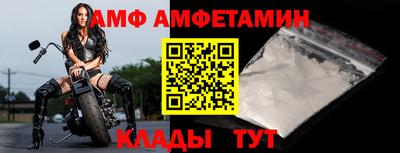 мдпв Кандалакша