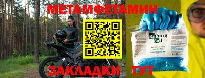 дистиллят марихуана Канаш