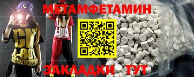 мдпв Кандалакша