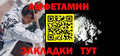 дистиллят марихуана Канаш