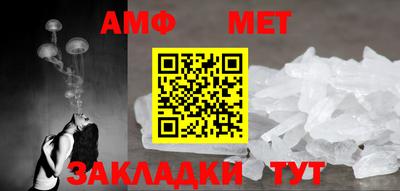 мдпв Кандалакша