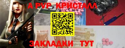 мдпв Кандалакша
