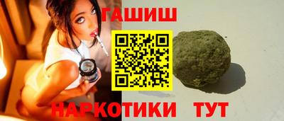 PSILOCYBIN Камышлов