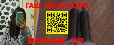 PSILOCYBIN Камышлов