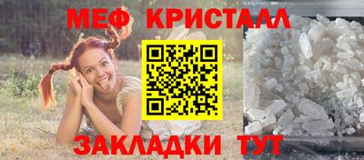 PSILOCYBIN Камышлов