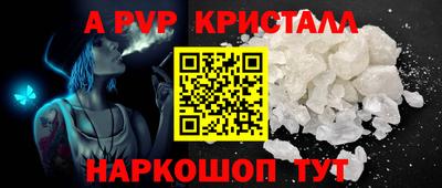 мдпв Кандалакша