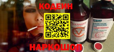 дистиллят марихуана Канаш