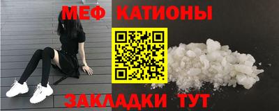 дистиллят марихуана Канаш