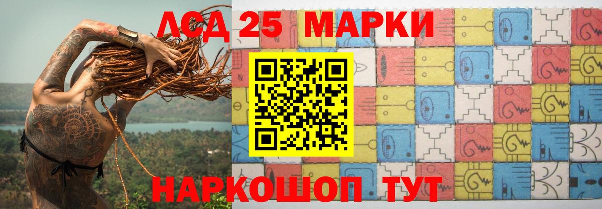 Великий Новгород  Лсд 25 экстази ecstasy  Лсд 25 экстази кислота  Вход с VPN 